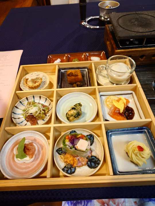 Gastro Yugawara Fuga - Adult Only