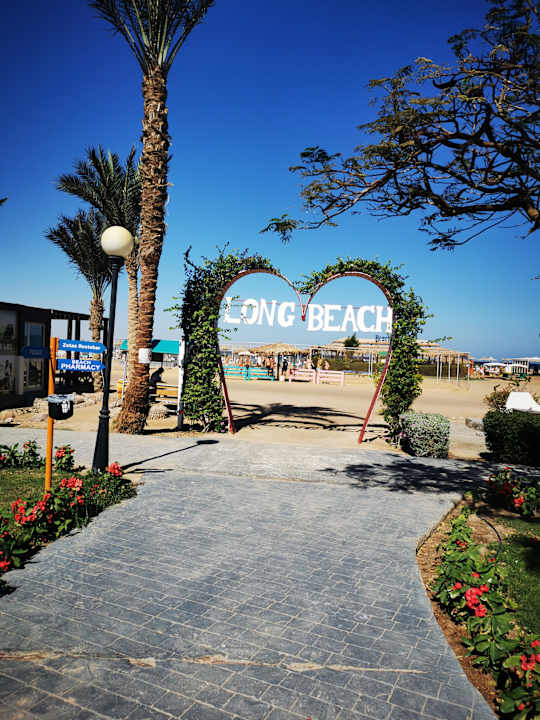 Sonstiges Hurghada Long Beach Resort