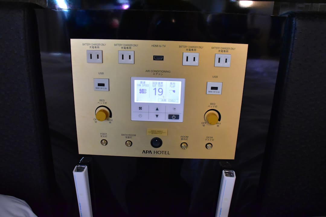 Zimmer APA Hotel Ueno Ekiminami