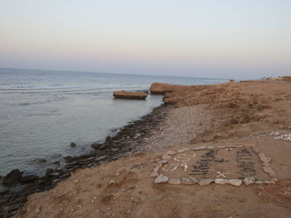 Meer Steigenberger Coraya Beach - Adults only