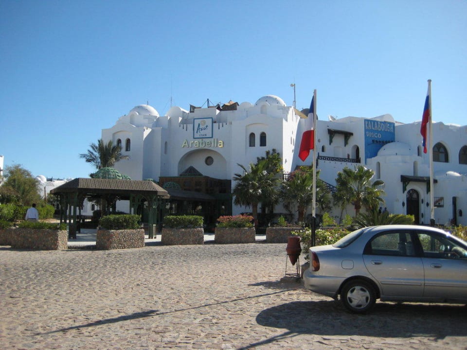 Hotel von vorn Arabella Azur Resort