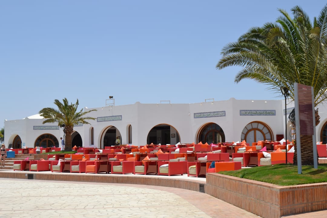 Hotel Mercure Hurghada Hotel Mercure Hurghada