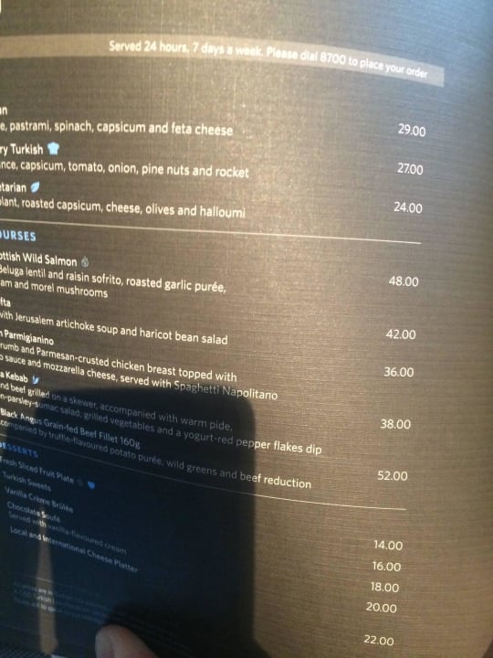 Roomservice-Karte Hilton Istanbul Bomonti Hotel & Conference Center