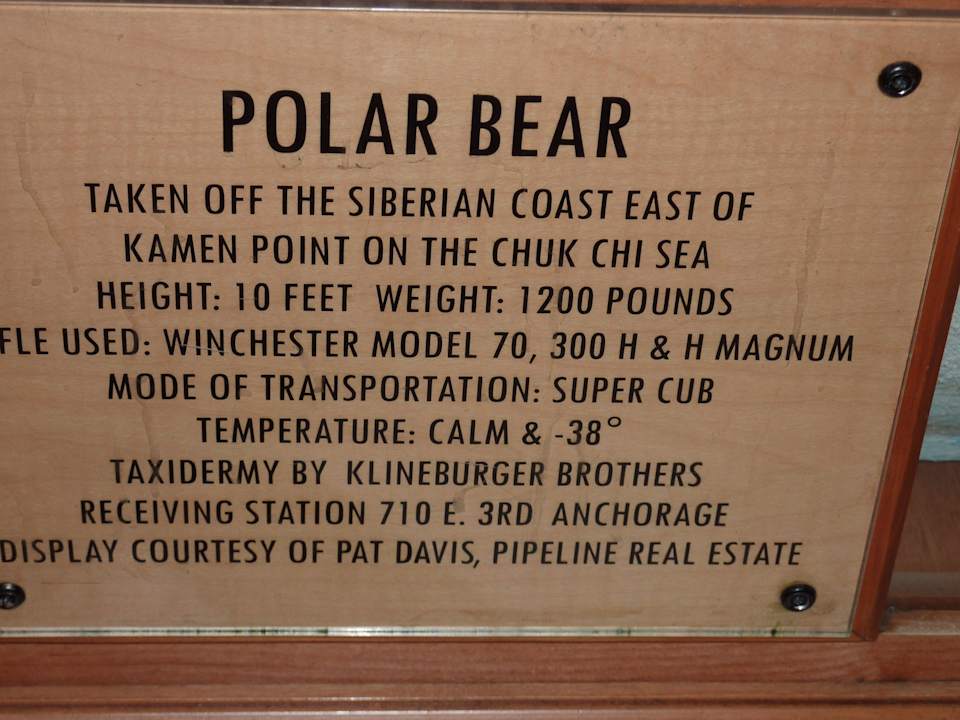 Schaukasten in der Lobby Hotel Hilton Anchorage