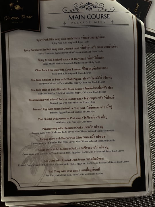 Gastro Bandara Resort & Spa Samui