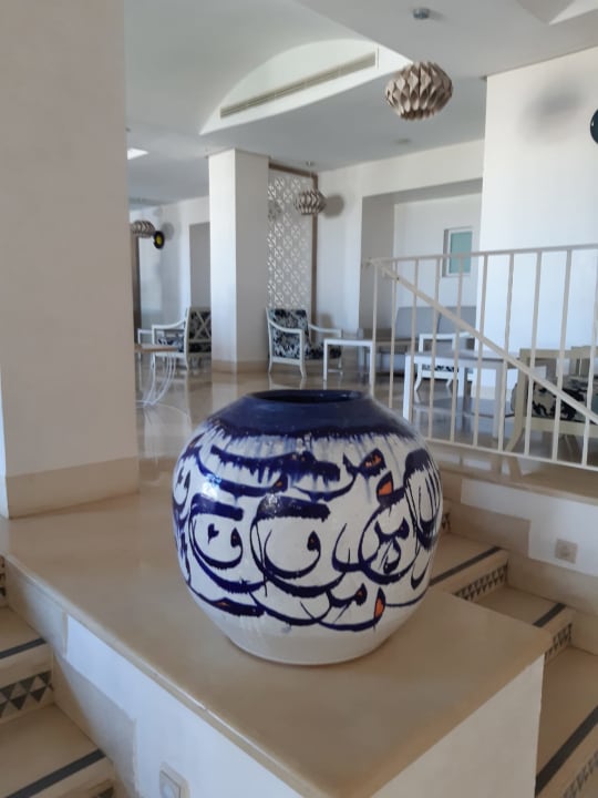 Sonstiges Ulysse Djerba Thalasso & Spa