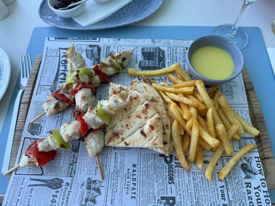 Gastro Atrium Prestige Thalasso Spa Resort & Villas