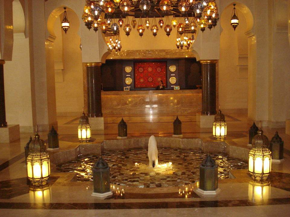 Springbrunnen Miramar Al Aqah Beach Resort