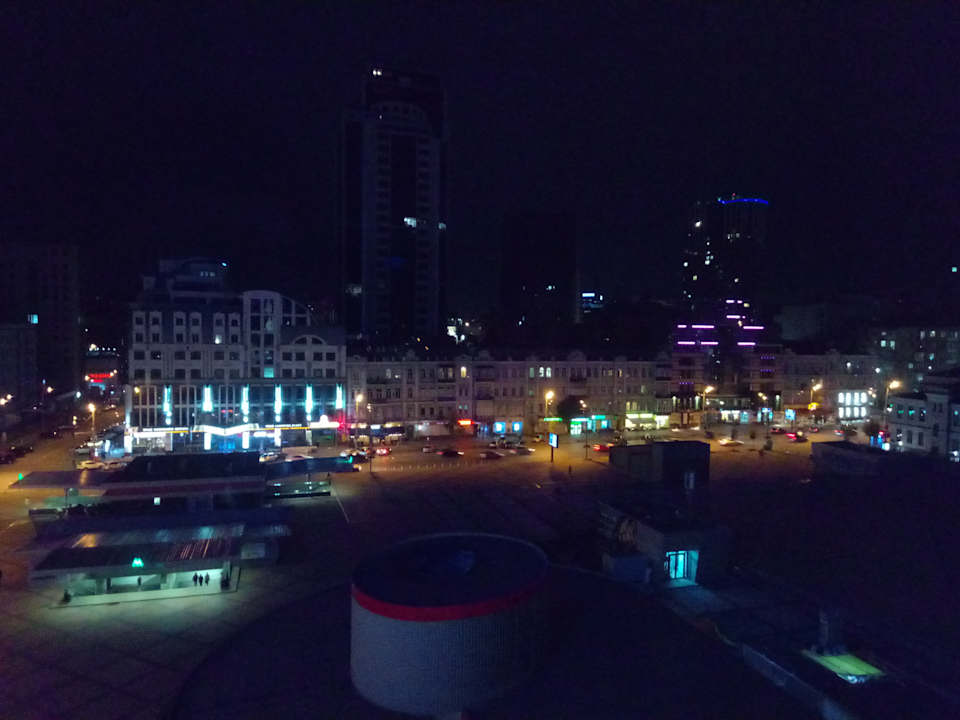 Ausblick Park Inn by Radisson Kyiv Troyitska