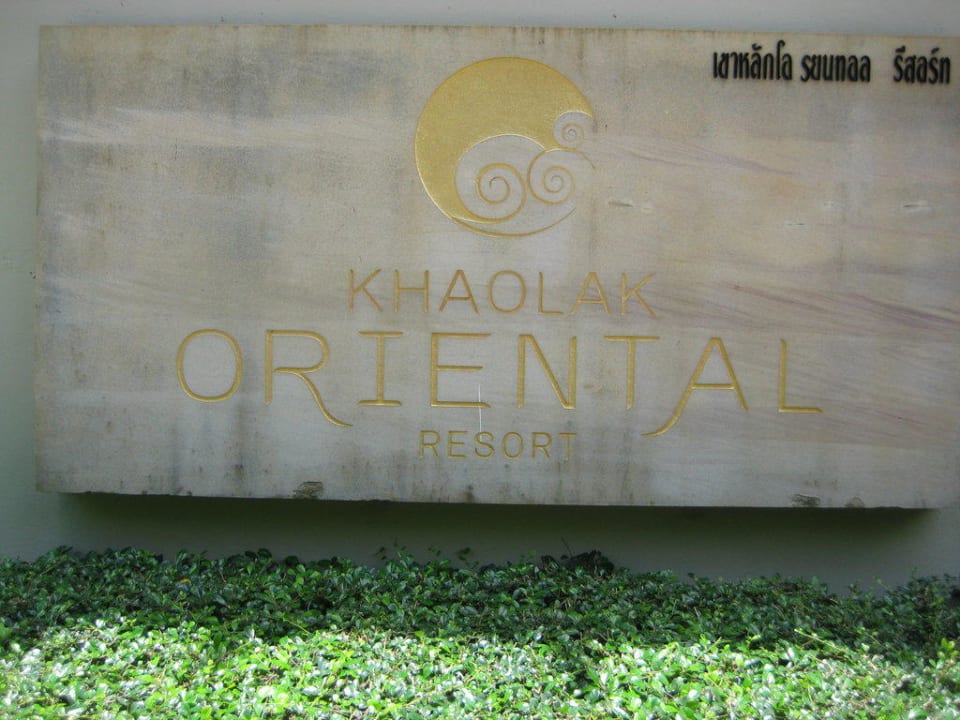 Eingangsschild Khaolak Oriental Resort - Adults only