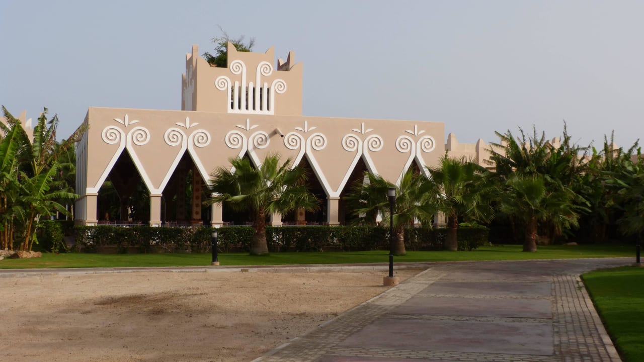 Außenansicht Hotel Riu Funana