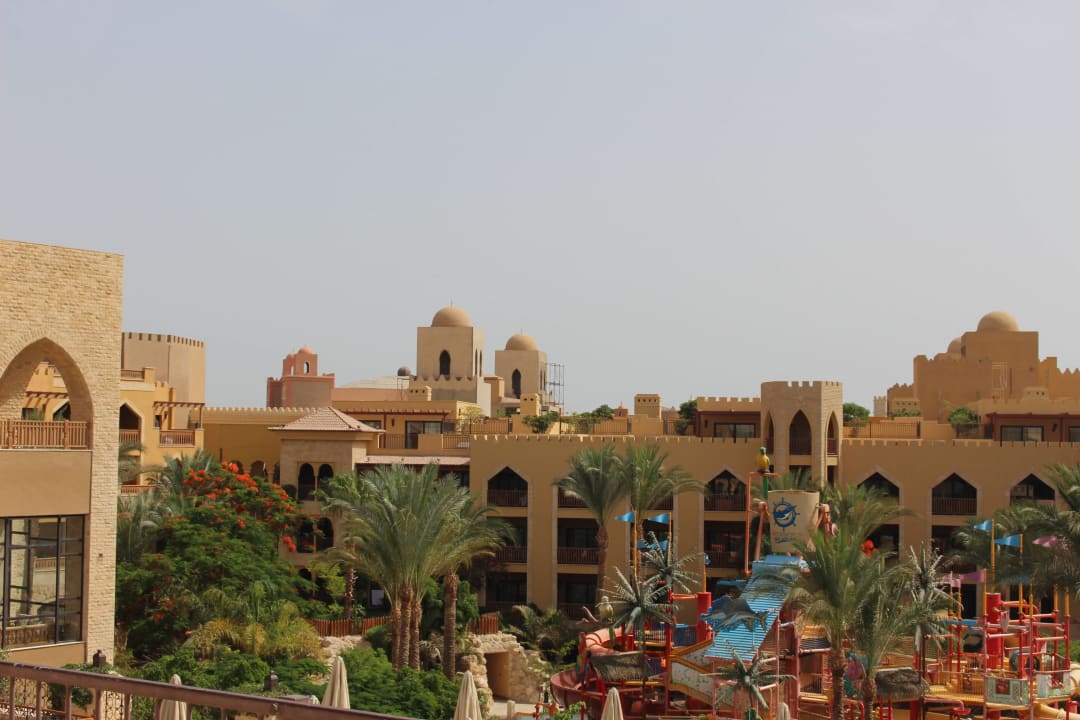 Anlage Grand Waterworld Makadi & Family Star Makadi