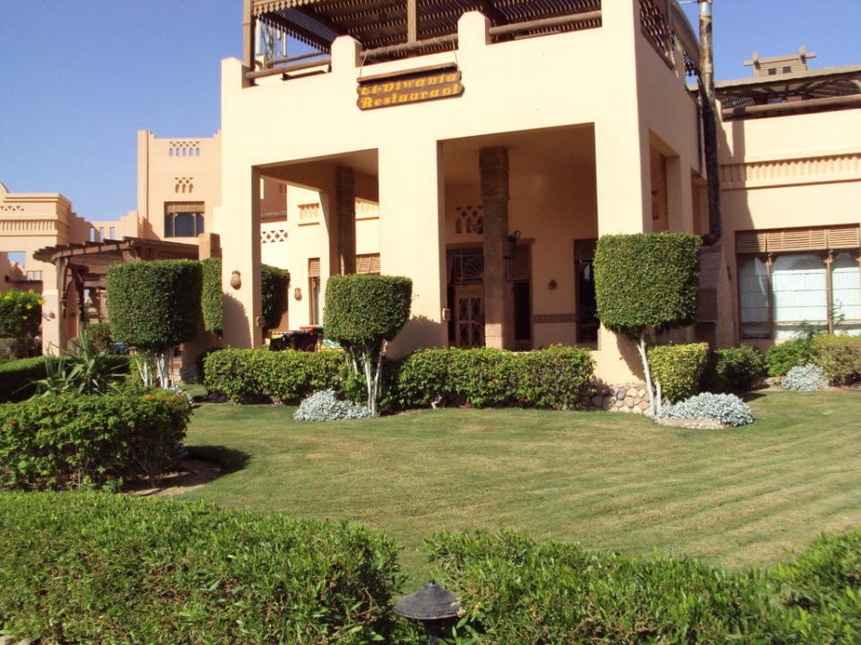 Camera Charmillion Gardens Aquapark