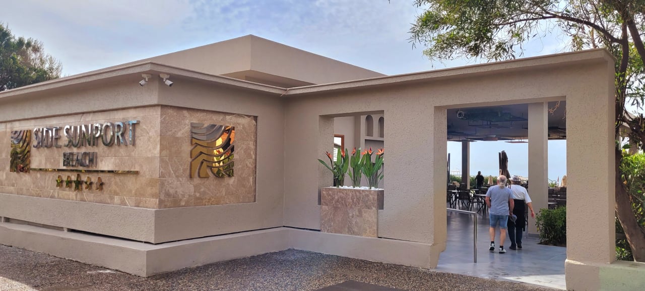 Sonstiges Side Sunport Hotel & Spa