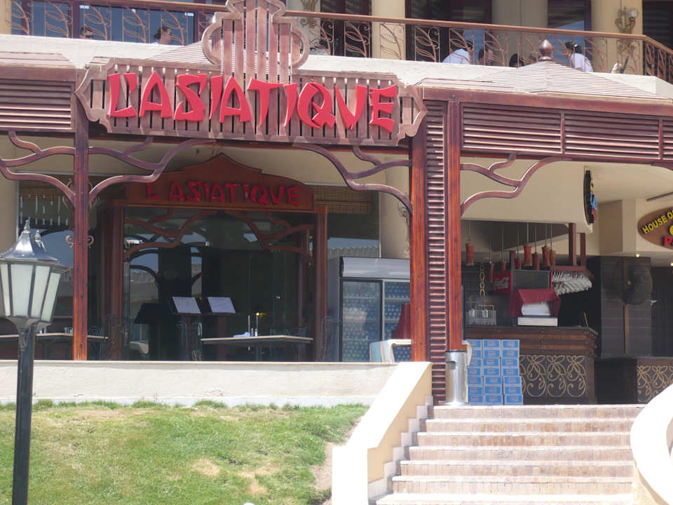 Asijská restaurace Pickalbatros Royal Moderna Resort-Sharm El Sheikh
