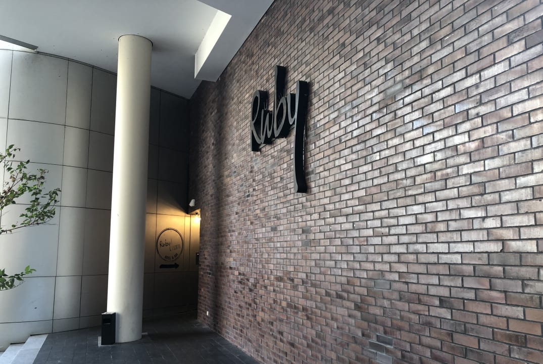 Sonstiges Ruby Lotti Hotel Hamburg