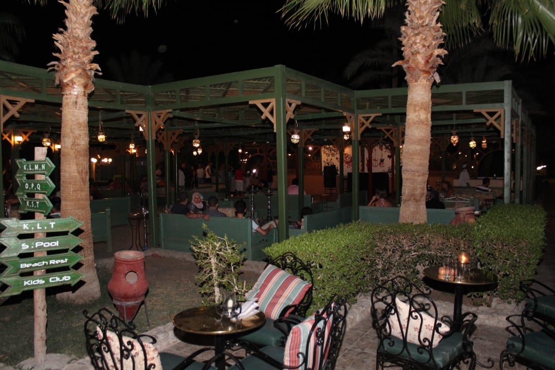 Shisha Bar Giftun Azur Resort
