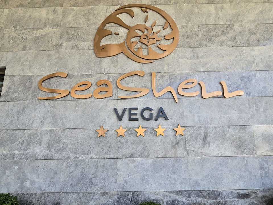 Außenansicht Seashell Vega