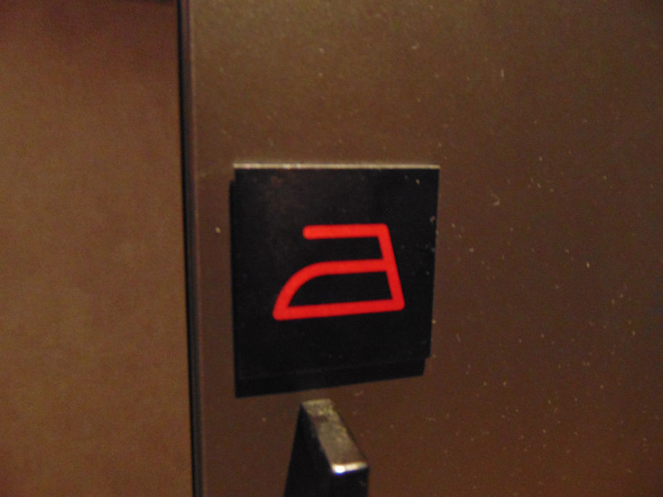 Zimmer Radisson RED, Oslo Airport