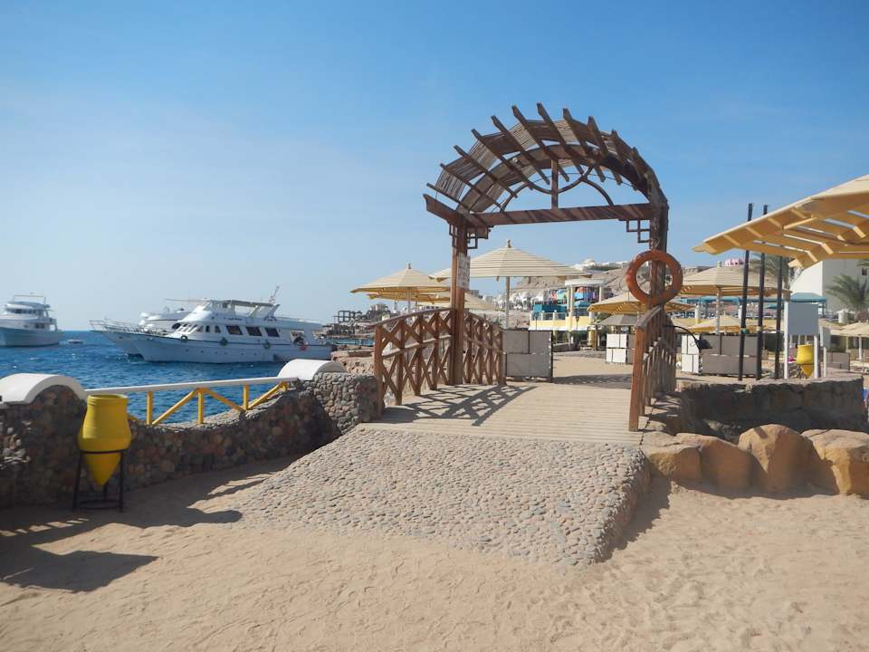 Lagune SUNRISE Holidays Resort (Adults Only)