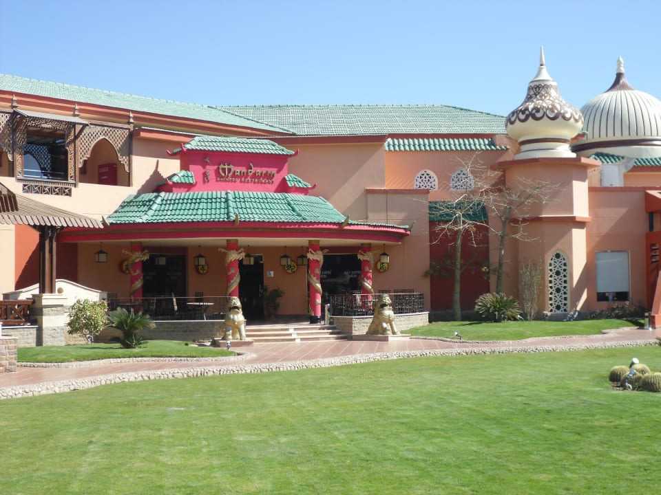 Restaurant Pickalbatros Aqua Park Resort - Hurghada