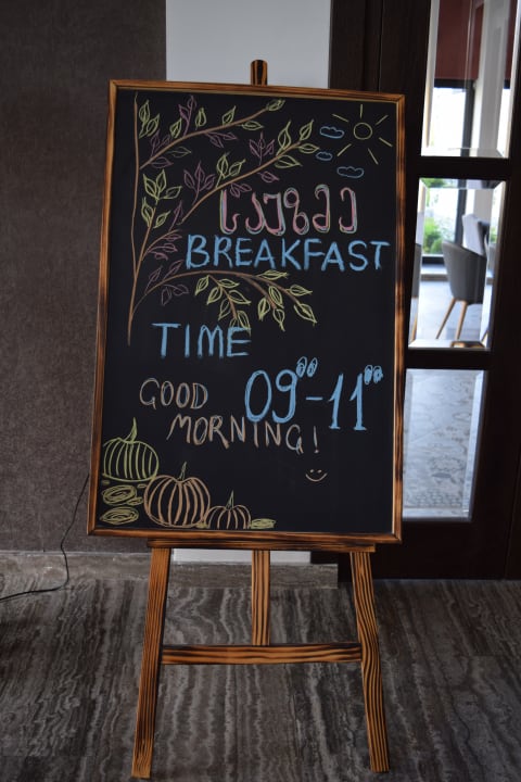 Gastro Vardzia Resort