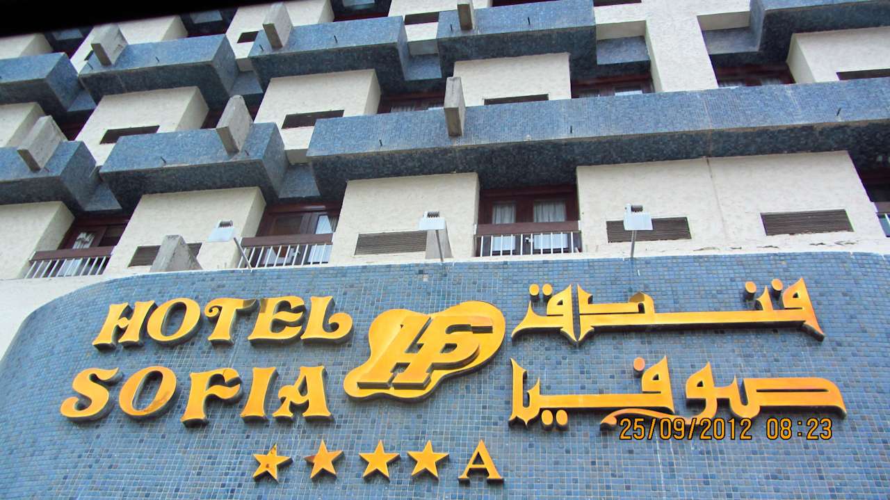 Hotel Sofia Hotel Sofia