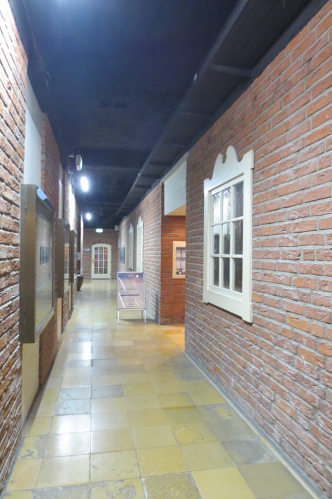 Sonstiges H+ Hotel Bremen