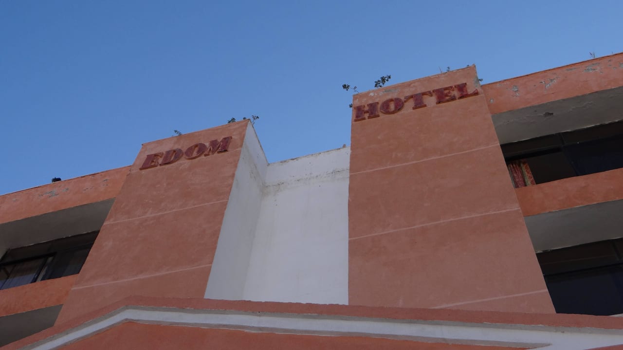 Logo hotelowe Hotel Edom