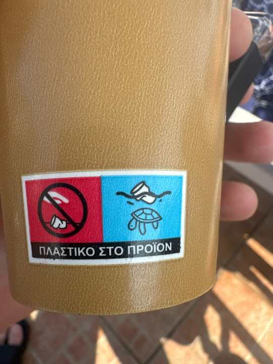 Gastro Porto Bello Royal