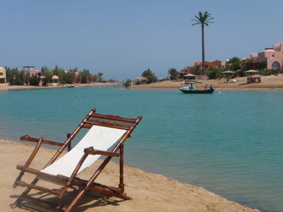 Lagune Dawar El Omda - Adults only  (Im Umbau/Renovierung)
