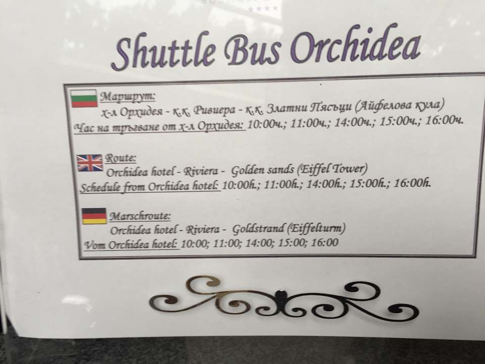 Shuttlezeiten Orchidea Spa Boutique