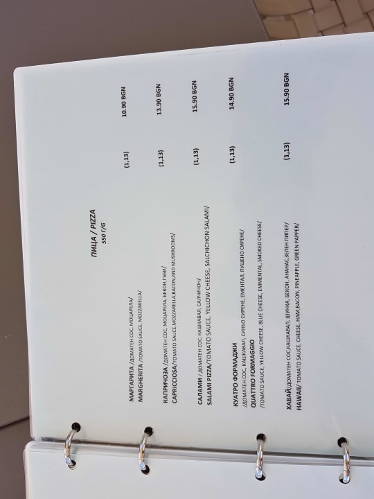 Gastro Maritim Hotel Paradise Blue Albena