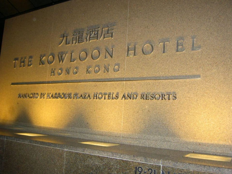 Ein gutes Hotel und gut gelegen The Kowloon Hotel