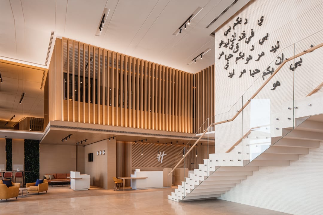 Lobby Holiday Inn & Suites Dubai Science Park by IHG