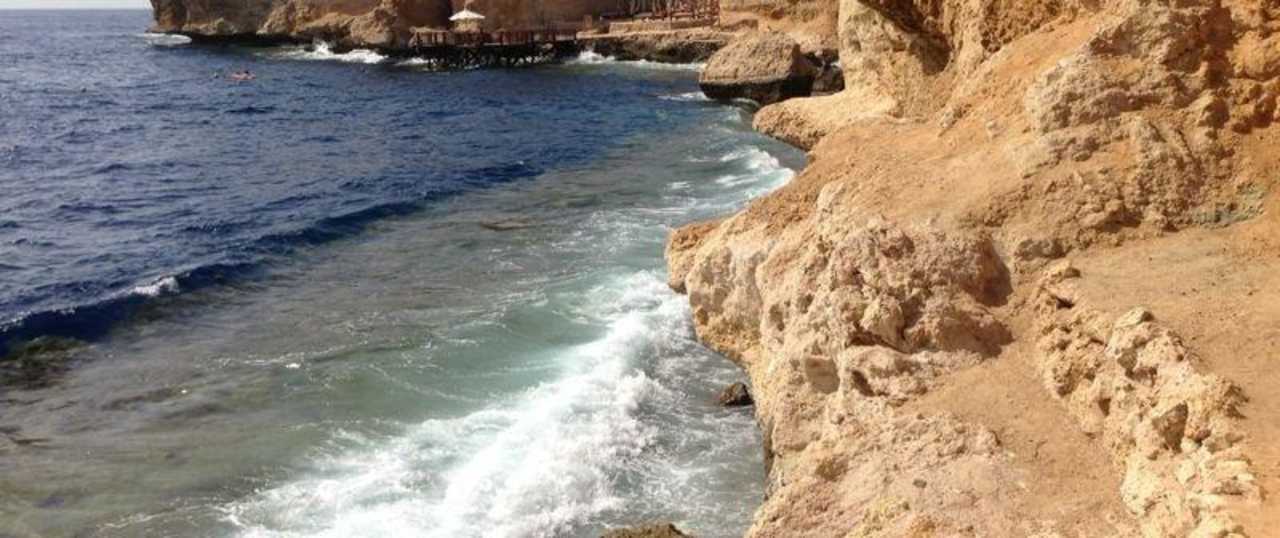 Riff The Grand Hotel Sharm El Sheikh