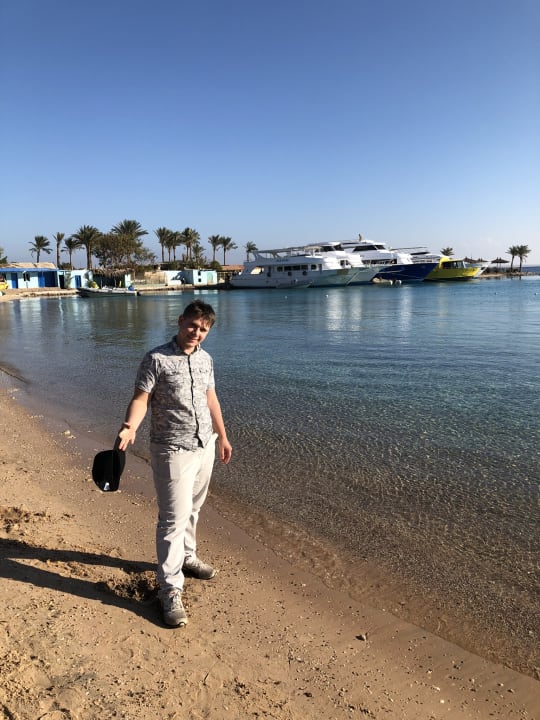 Strand Regina Resort and Aqua Park Hurghada