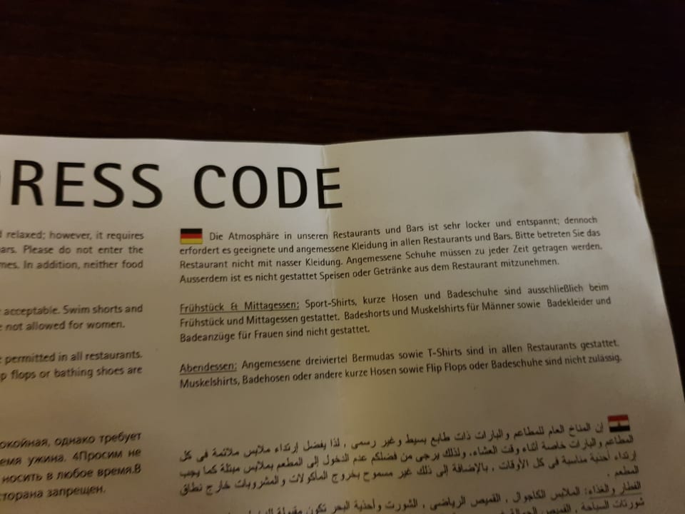 Sonstiges Steigenberger Aqua Magic