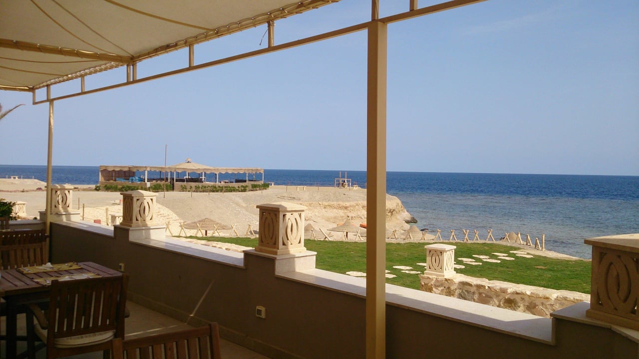 Ausblick Terrasse Rohanou Beach Resort