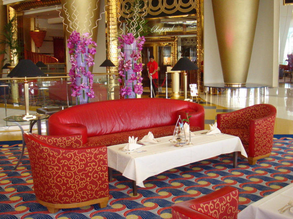 Sahn Eddar Lounge Burj Al Arab