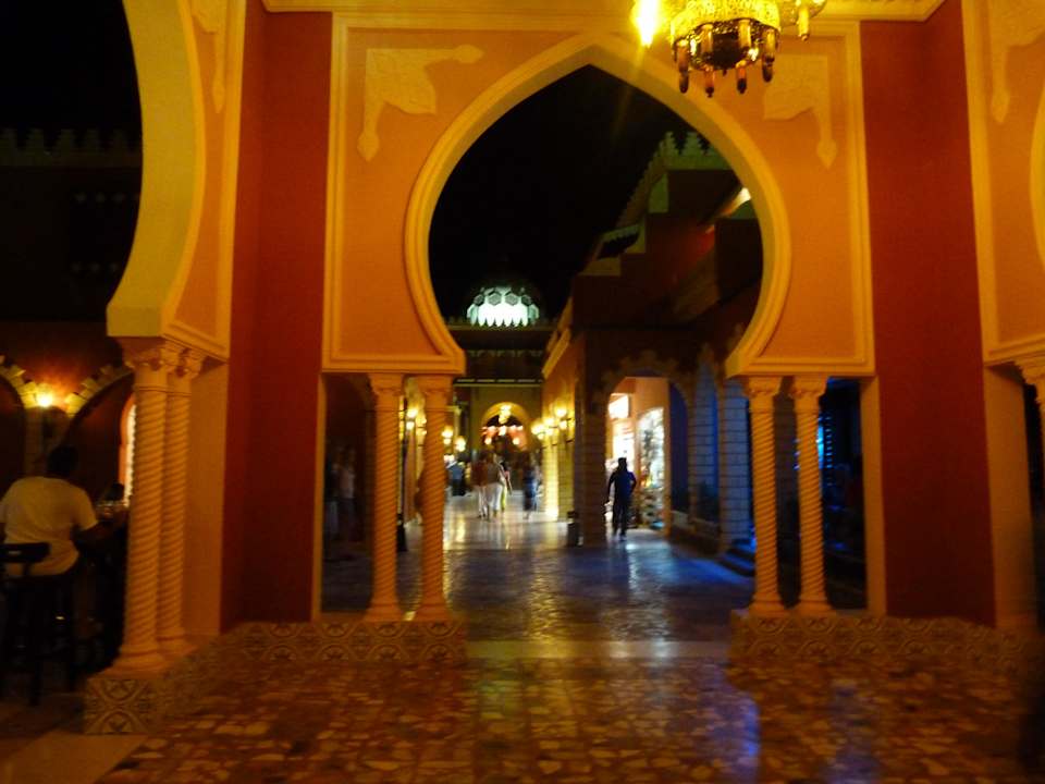 Aleja barowo-sklepowa Pickalbatros Alf Leila Wa Leila Resort - Neverland Hurghada