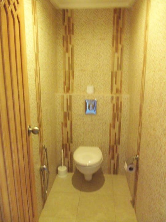 Toilette  Mahdia Beach & Aquapark