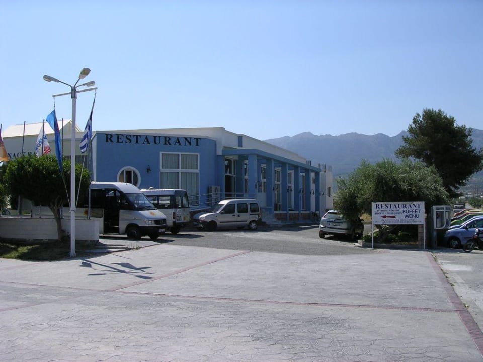 Hotel Ilios K Village Resort