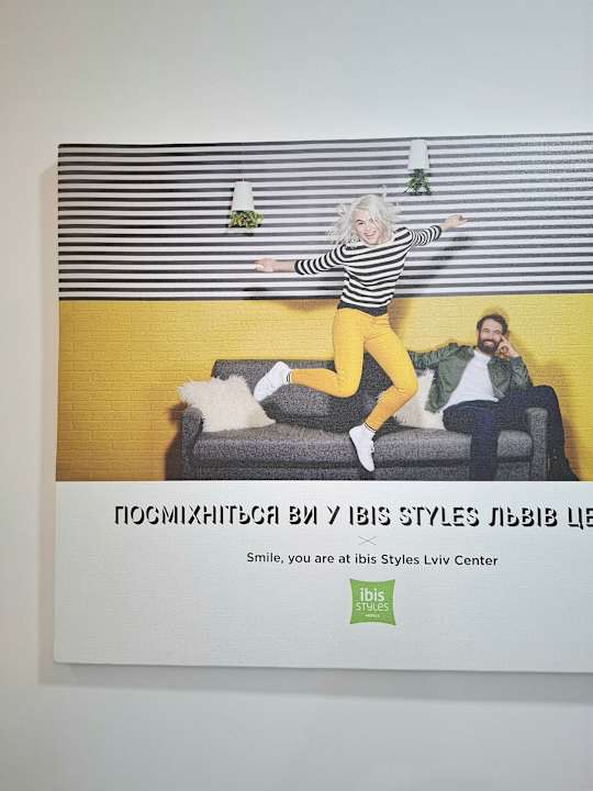 Lobby Ibis Styles Lviv Center