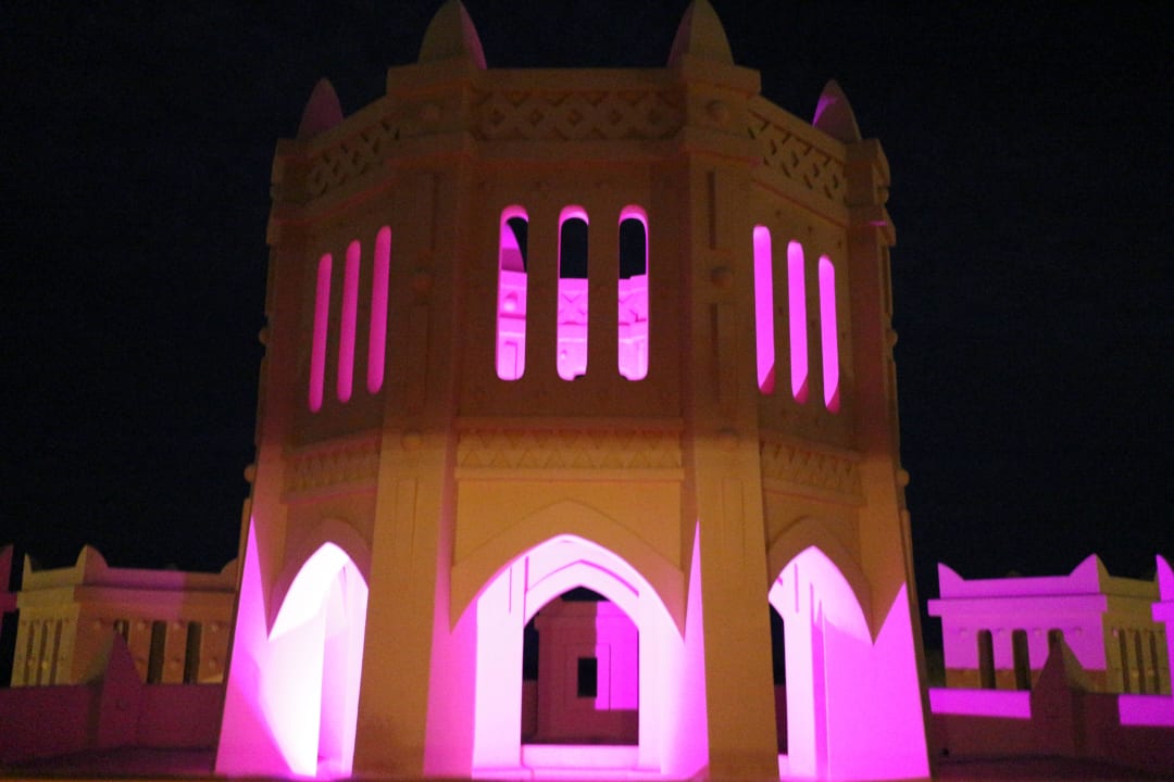 Hotel Riu Touareg Hotel Riu Touareg