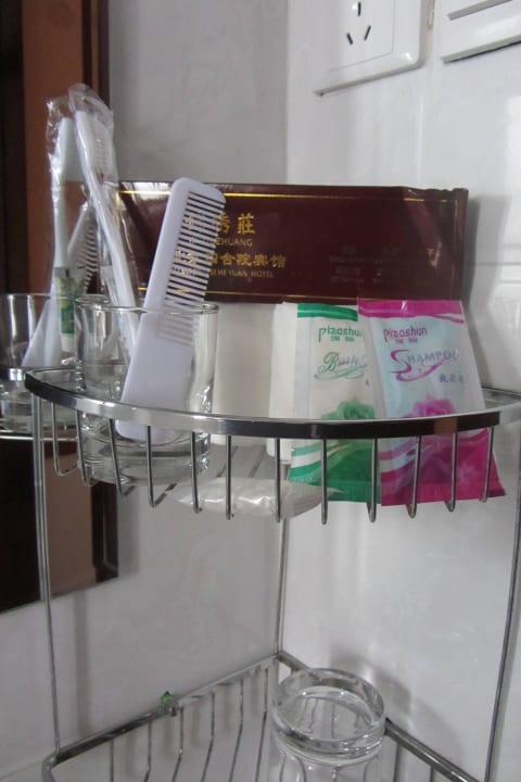 Ванная комната Qianmen Courtyard Hotel