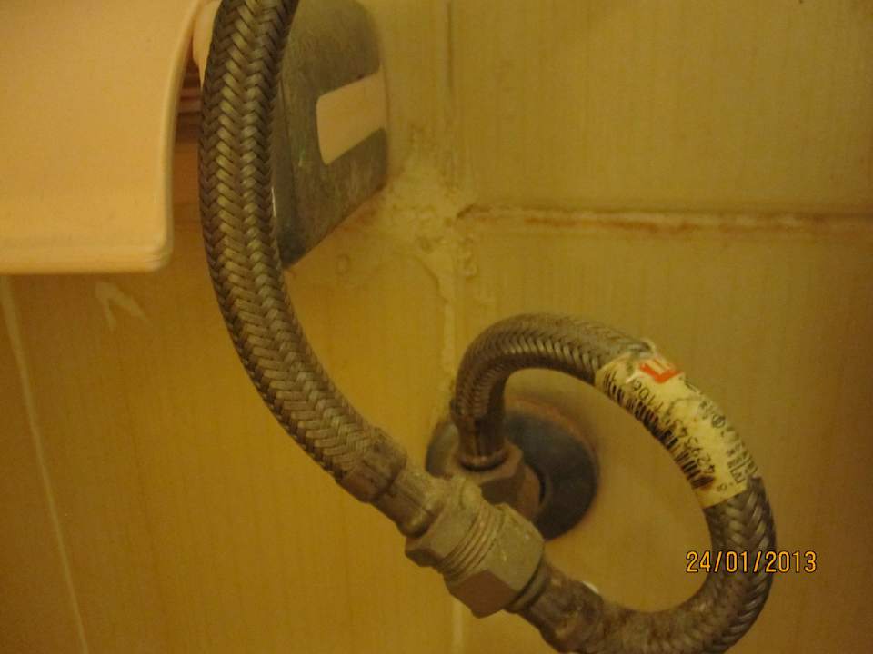 Unter dem Waschbecken Bei Juan Playa Blanca