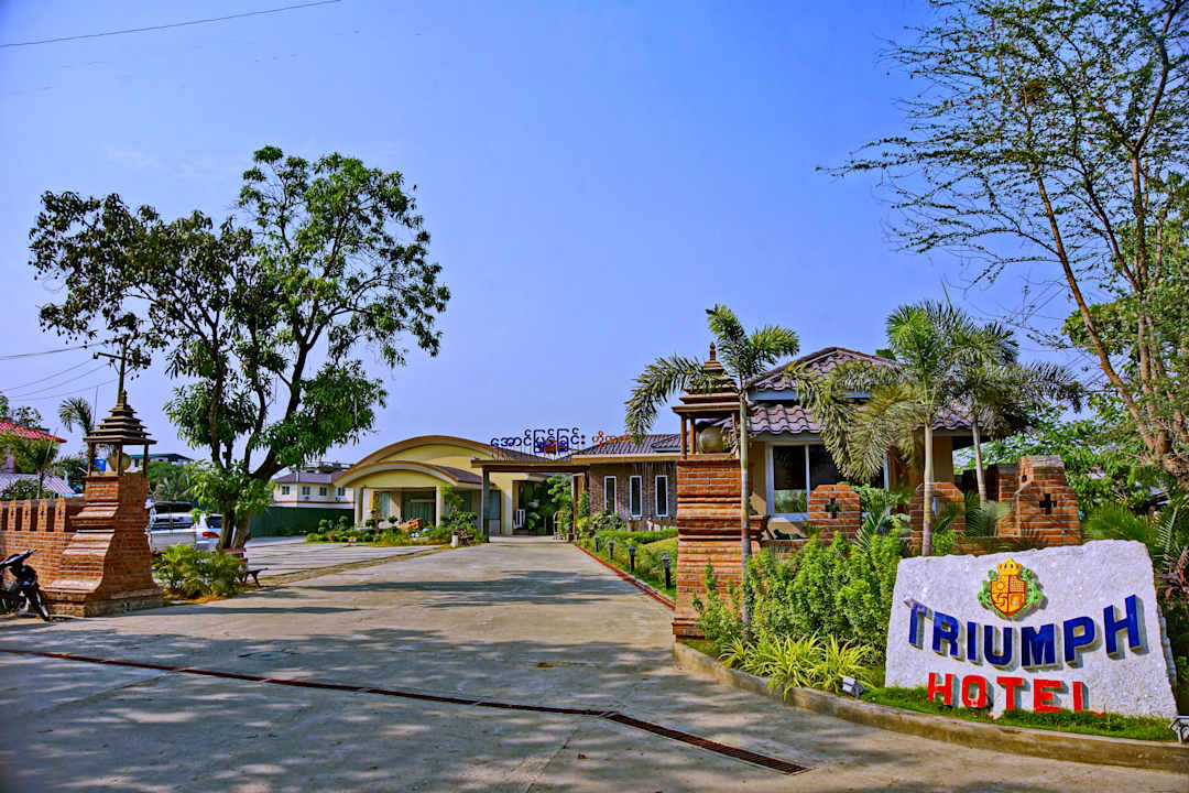 Außenansicht Triumph Hotel Mandalay
