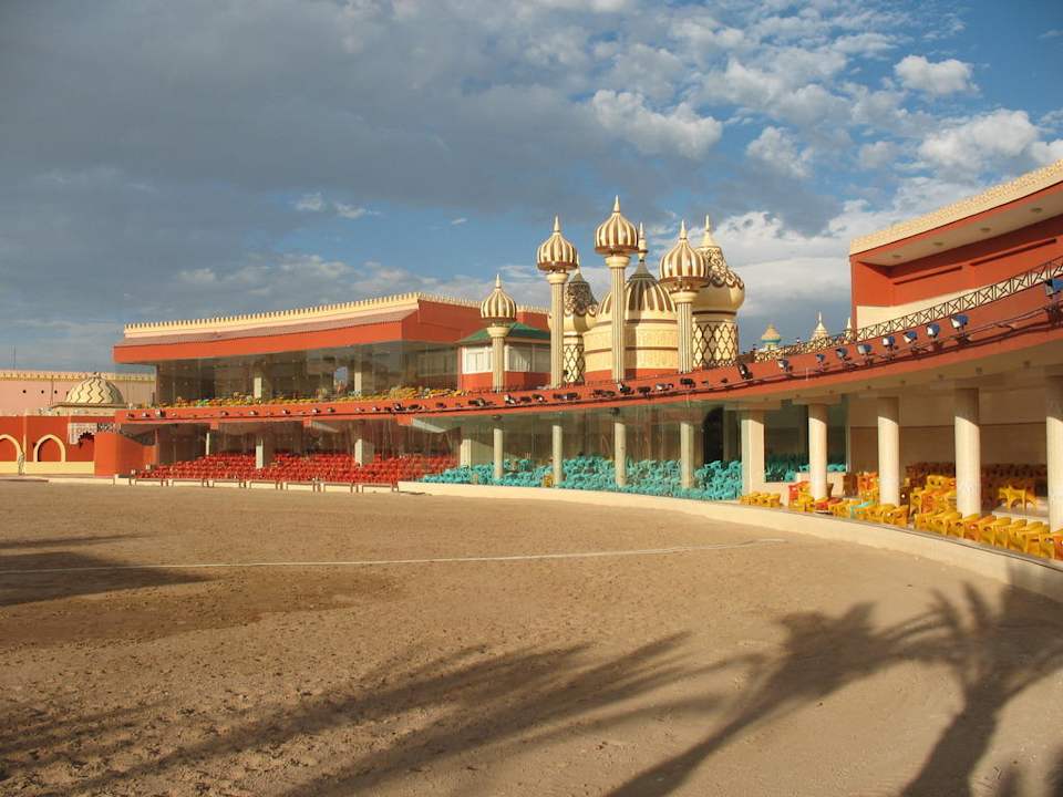 Arena Pickalbatros Alf Leila Wa Leila Resort - Neverland Hurghada