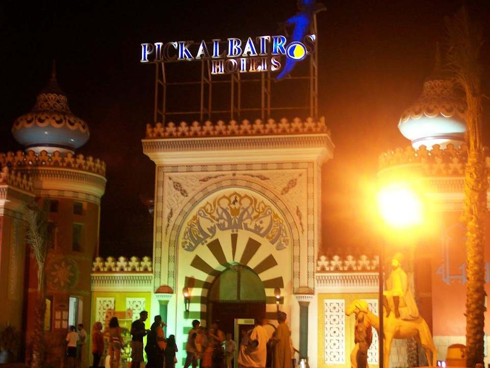 Wejście Główne Pickalbatros Alf Leila Wa Leila Resort - Neverland Hurghada